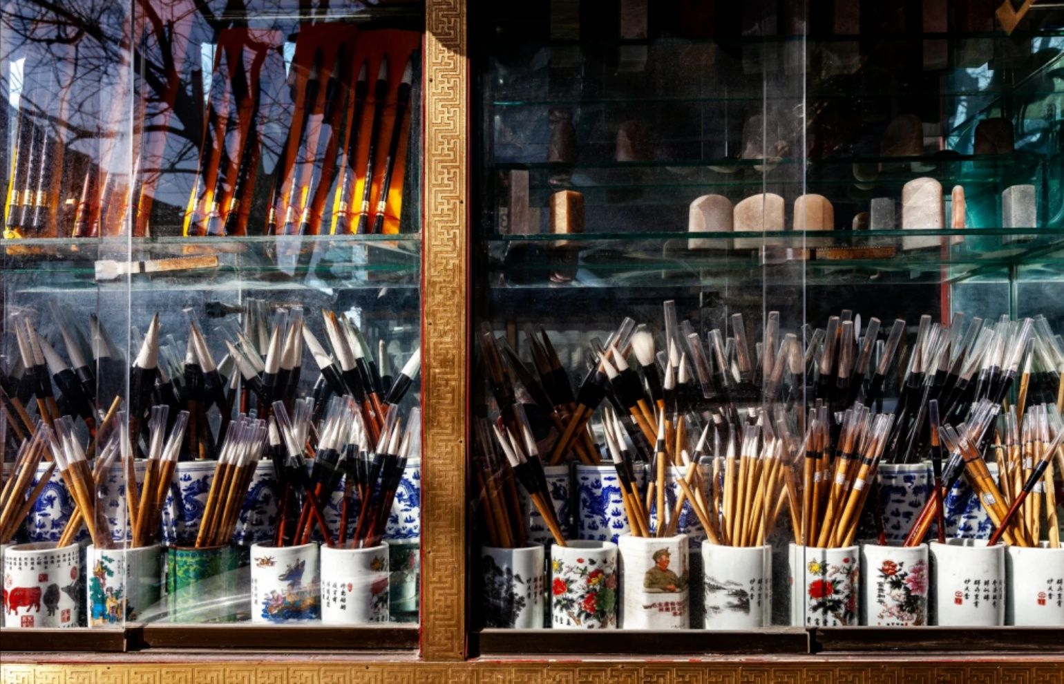 Liulichang Cultural Street Antiques & Brushes