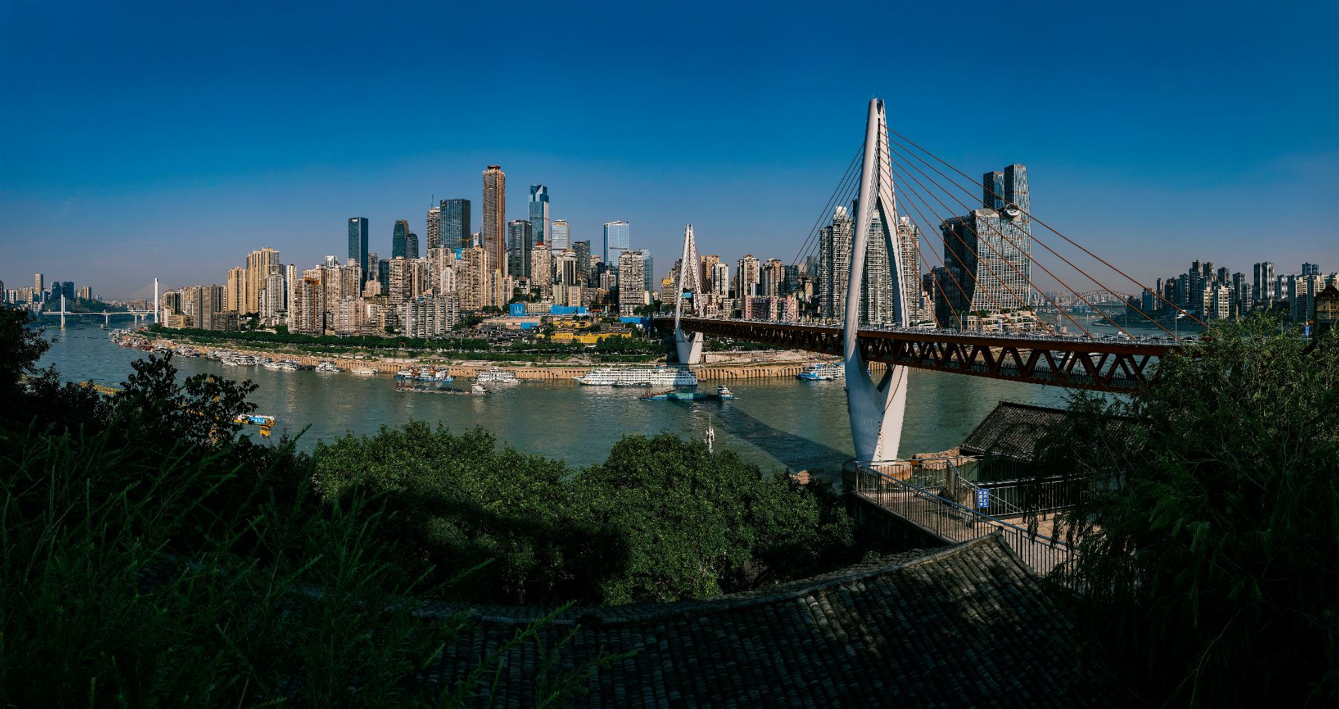 Chongqing