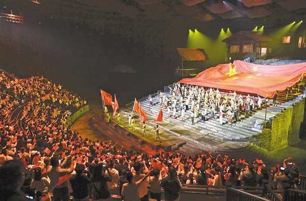 Chongqing Grand Theatre