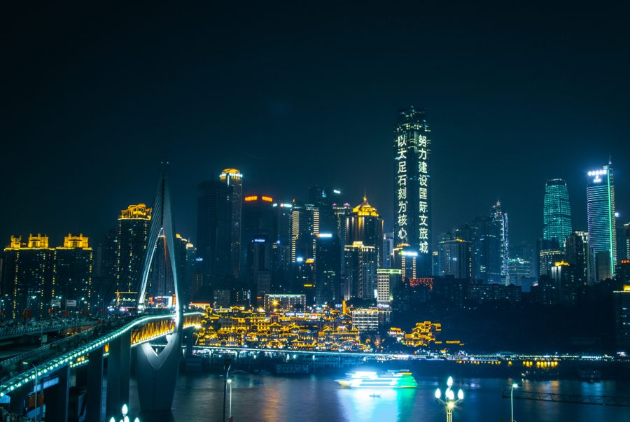 Two-Rivers Night View