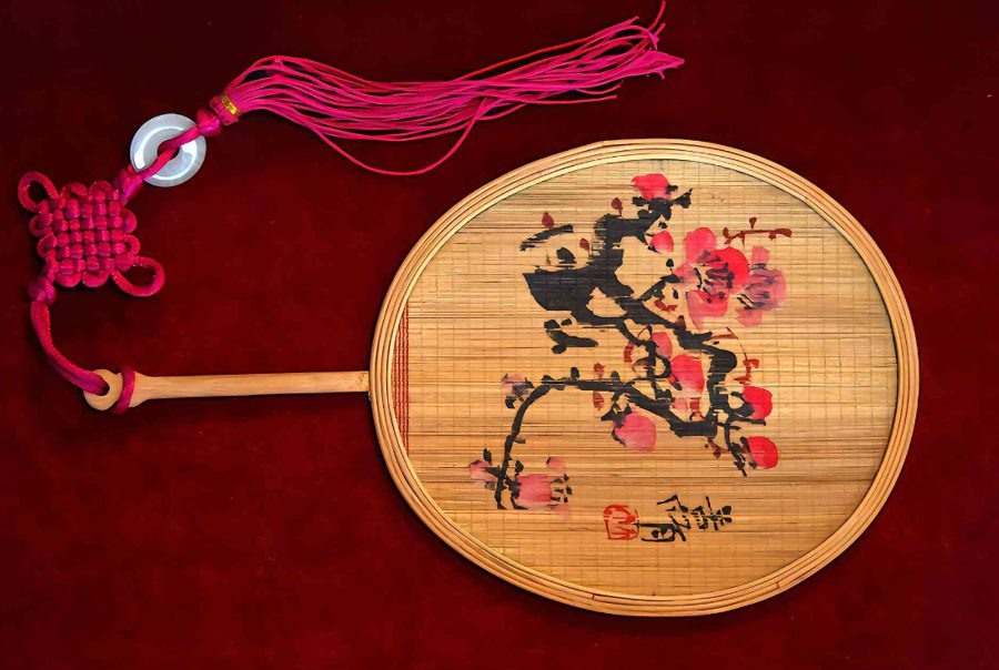 Bayu Traditional Crafts