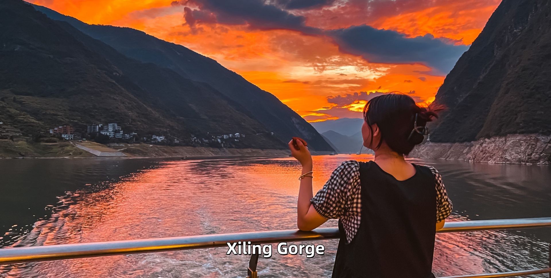 Three Gorges scenery