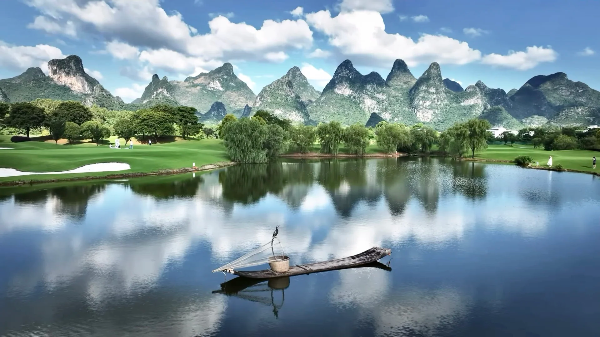 Guilin