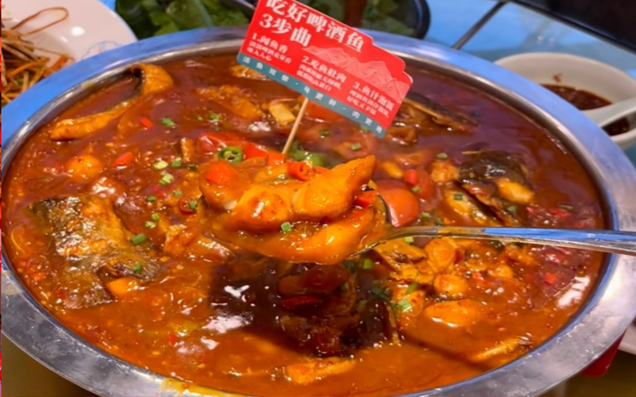 Yangshuo Beer Fish