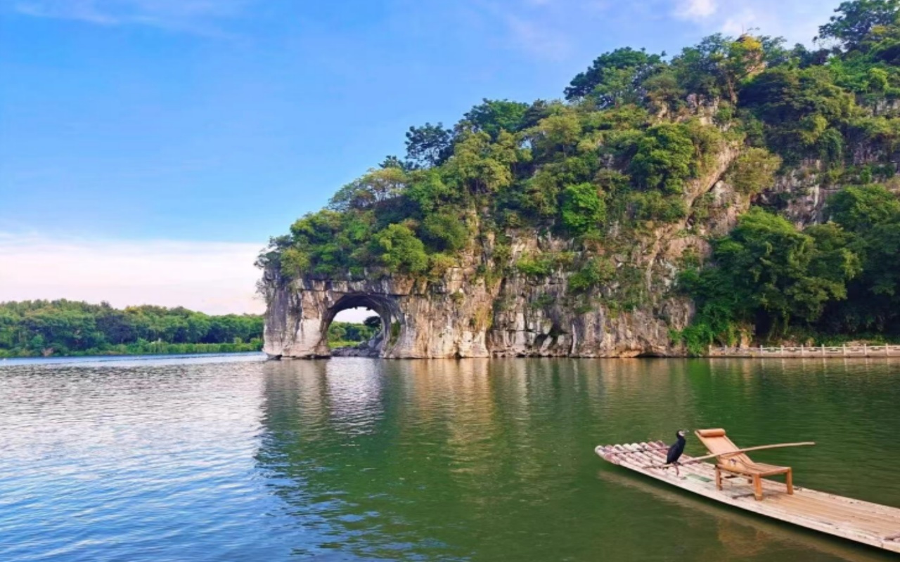 Elephant Trunk Hill (Xiangbi Shan)