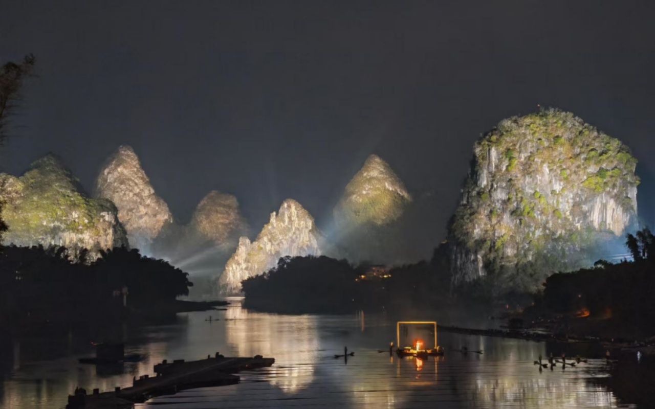 Impression Liu Sanjie Outdoor Light Show