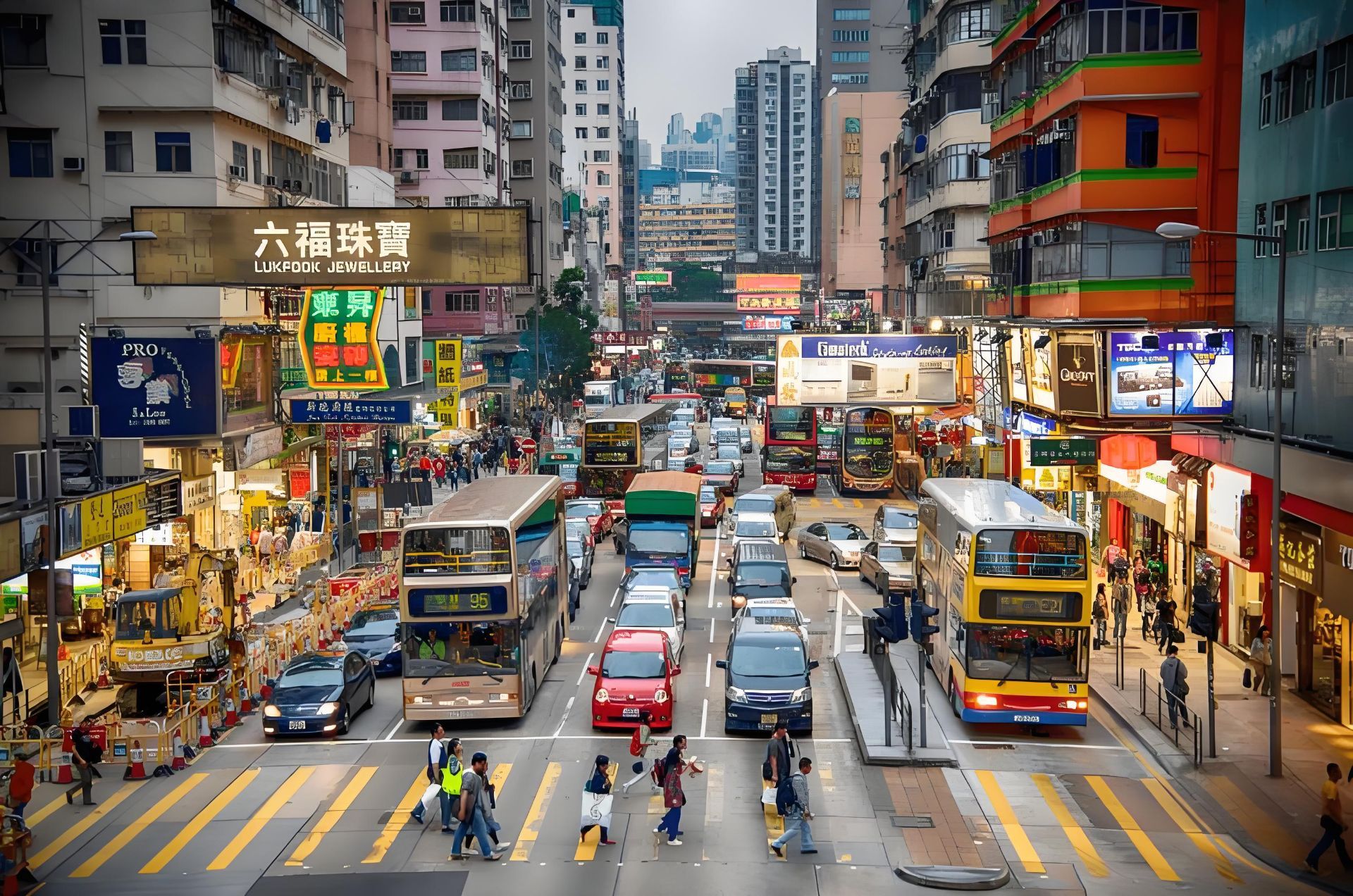 Hong Kong