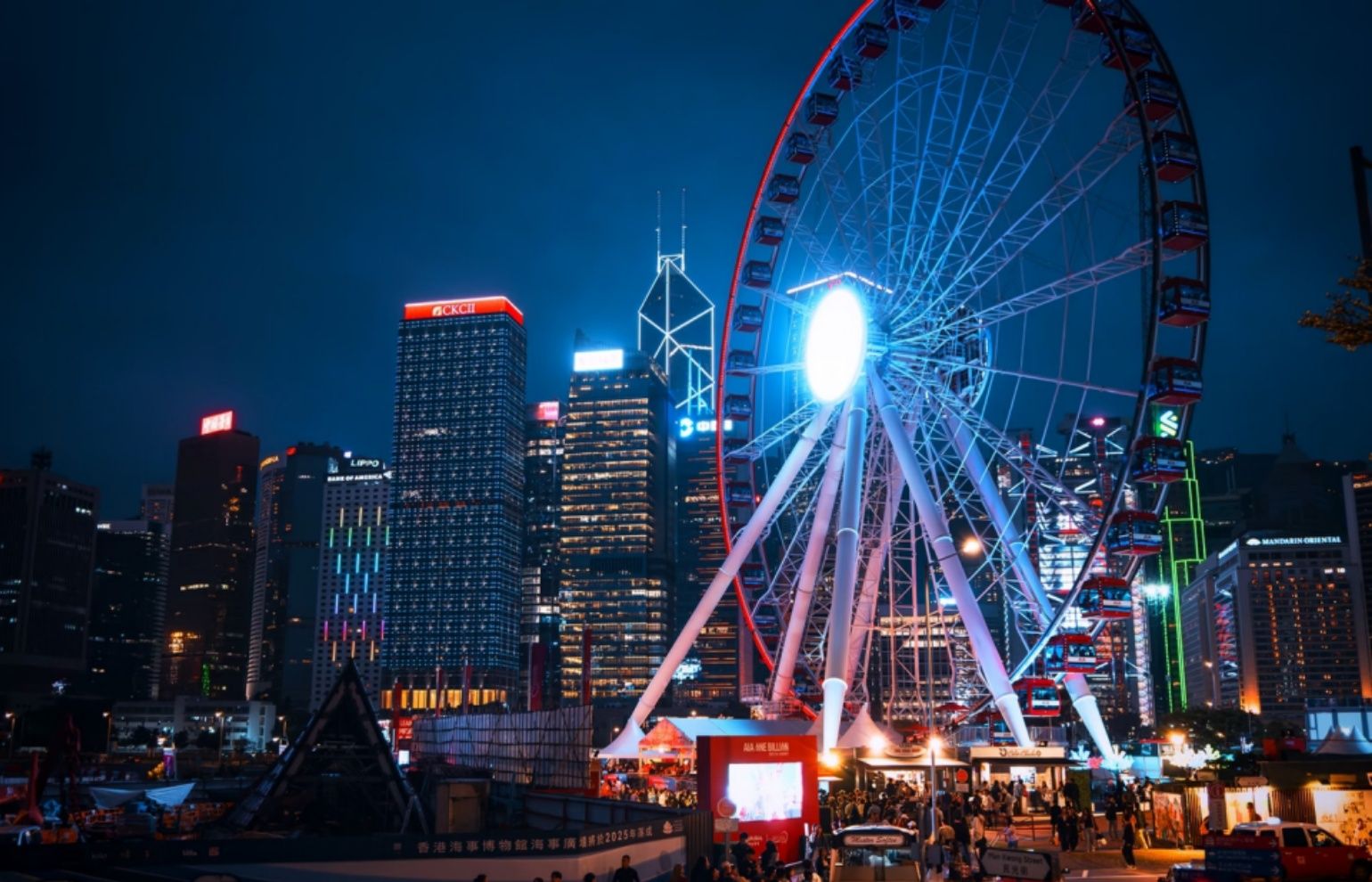 Symphony of Lights & Tsim Sha Tsui Promenade