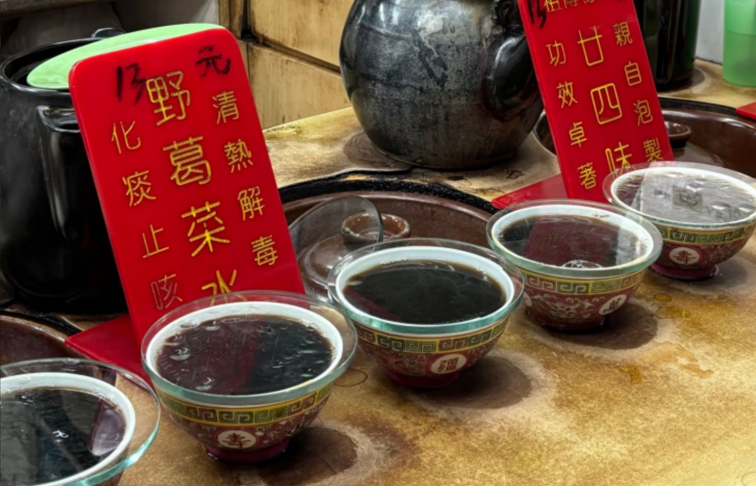 Traditional Herbal Tea Tasting