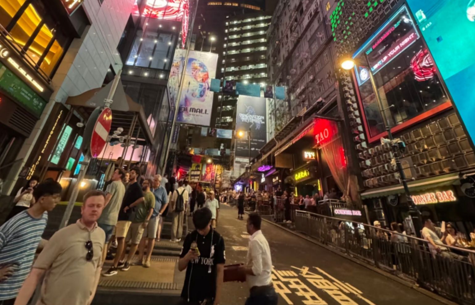 Lan Kwai Fong Party District