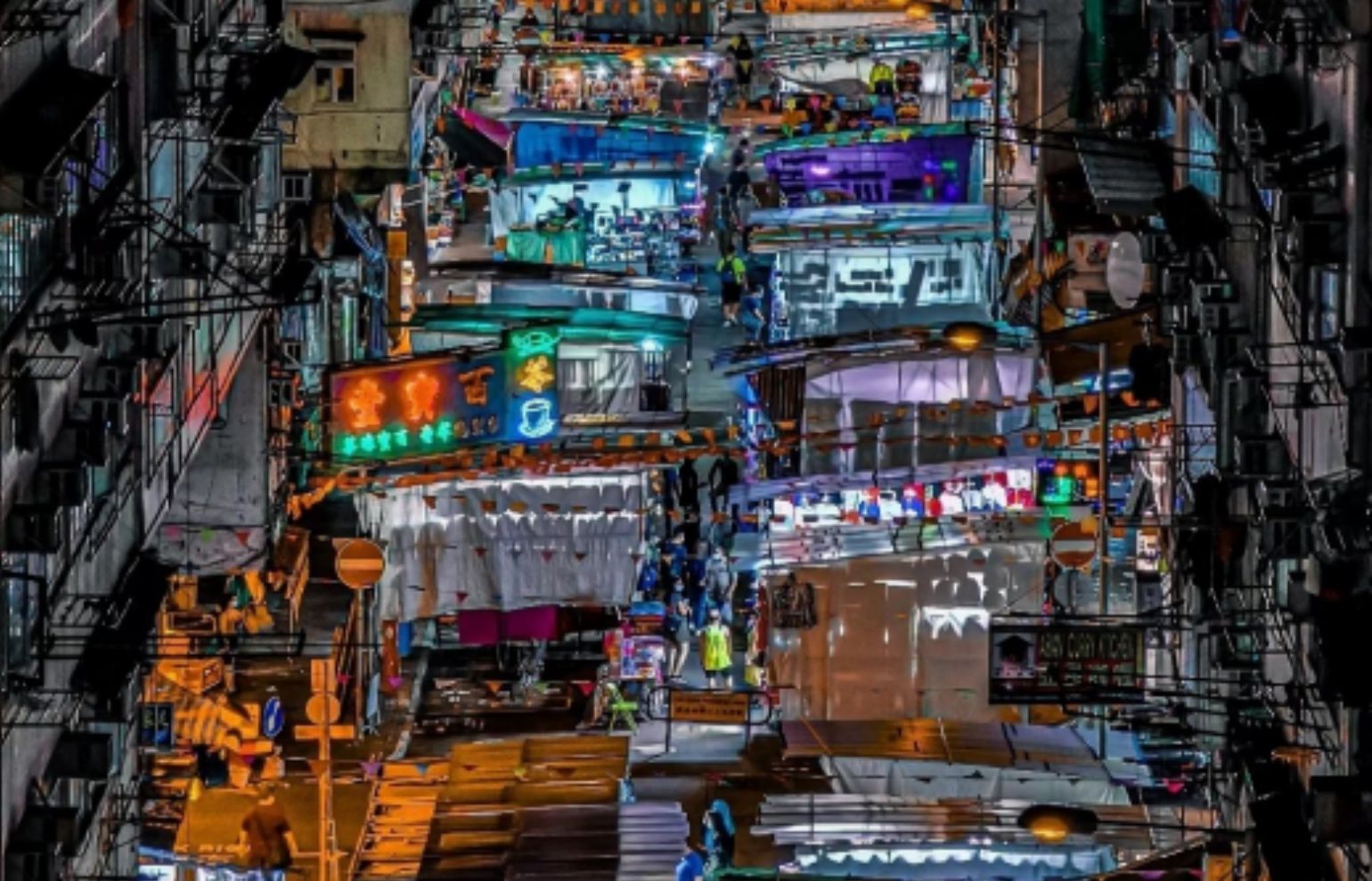 Temple Street Night Market