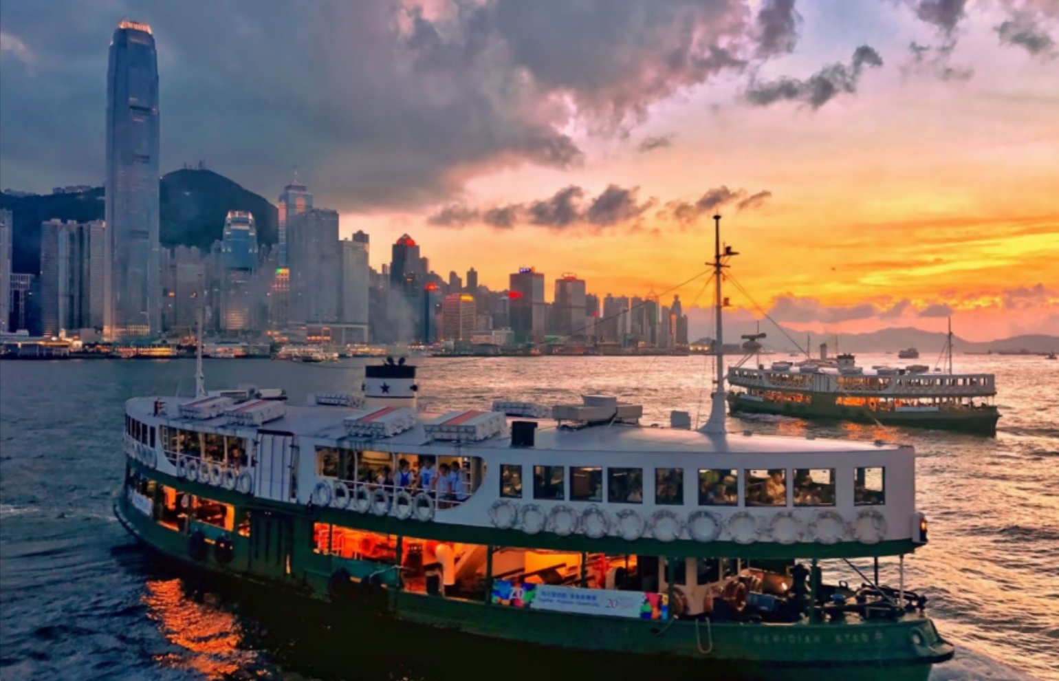 Star Ferry & Victoria Harbour