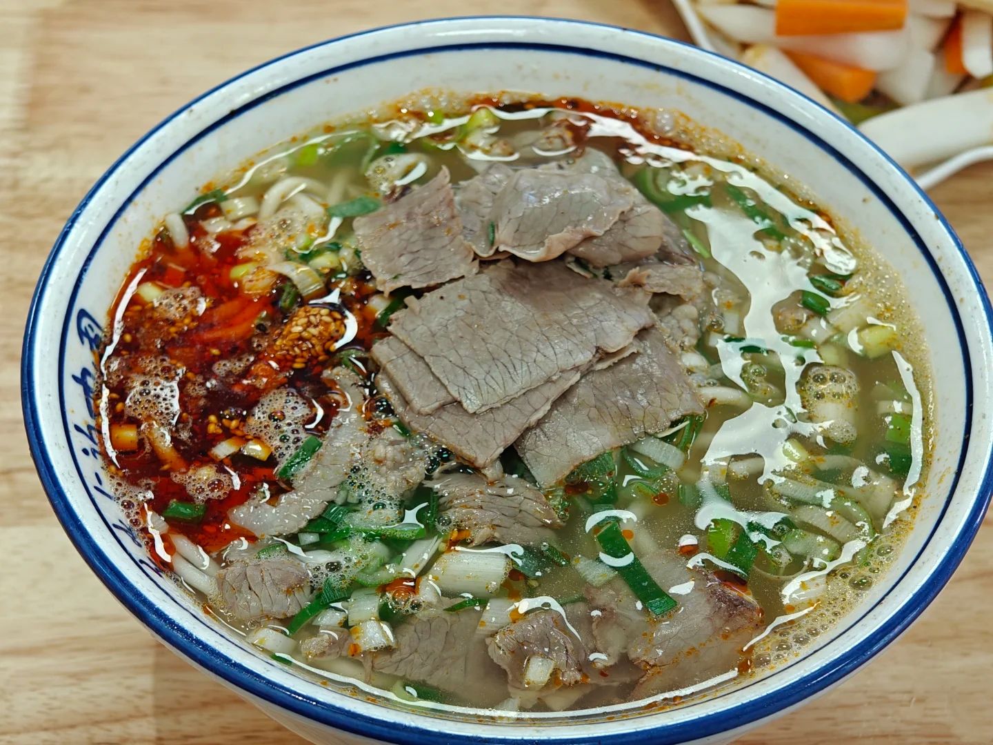 Luoyang Beef Soup
