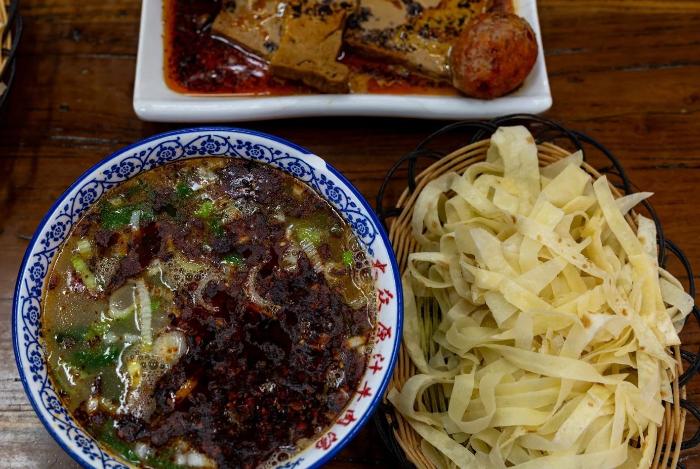 Jiangmian