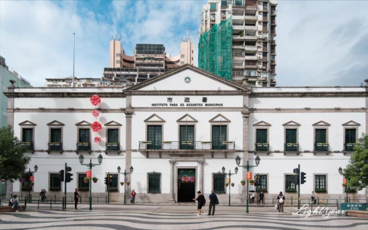Senado Square