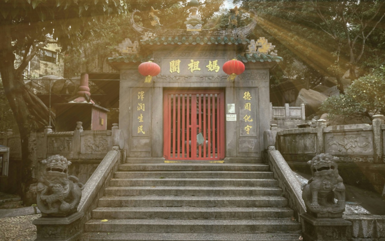 A-Ma Temple