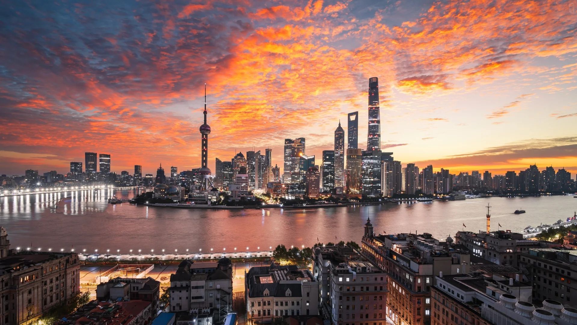 The Bund & Lujiazui Skyline