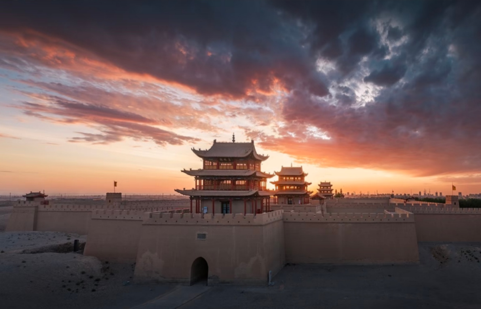 Jiayuguan Pass (First Under Heaven)