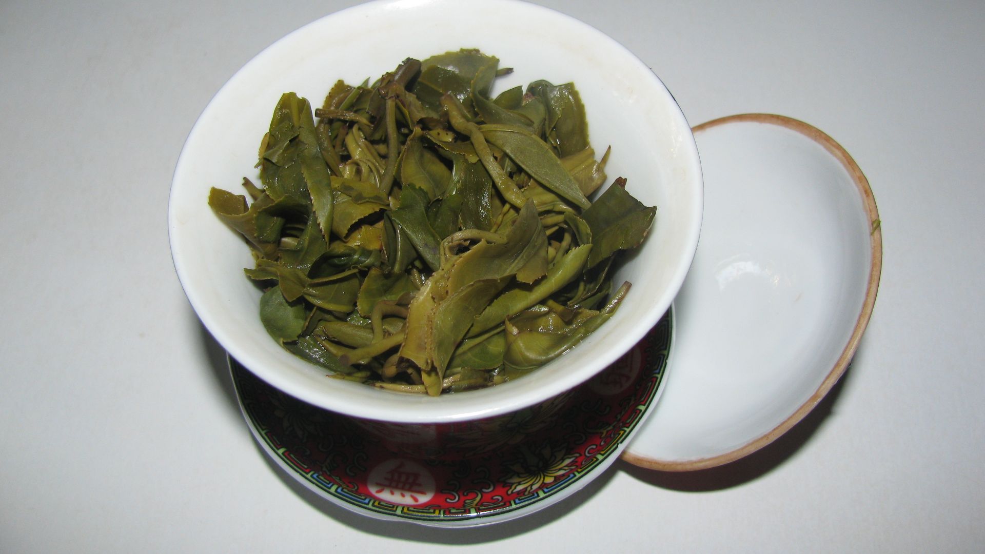 Biluochun Green Tea