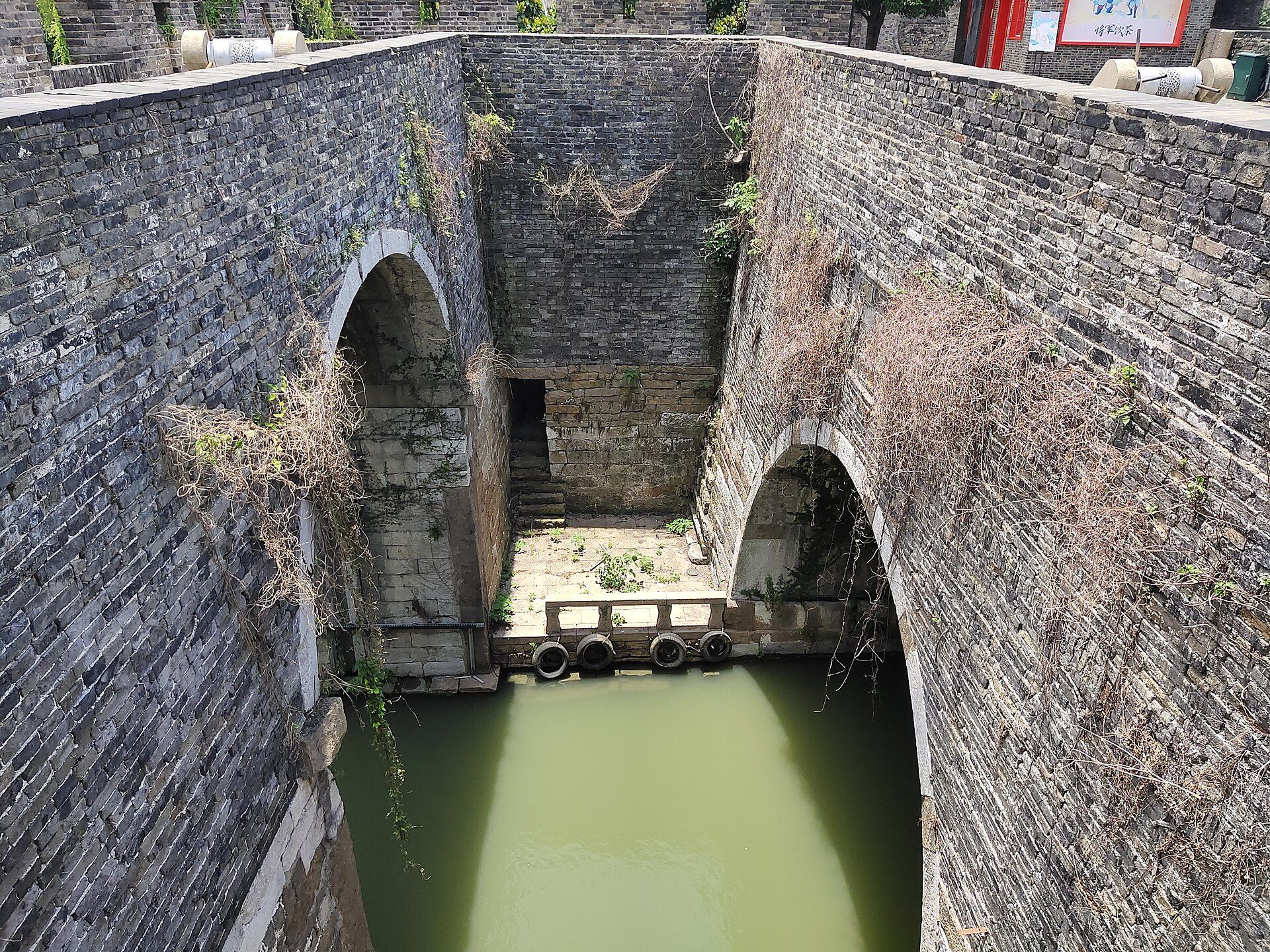 Panmen Gate and the Grand Canal
