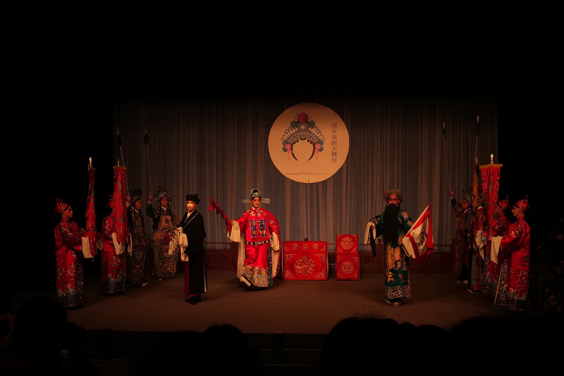 Kunqu Opera