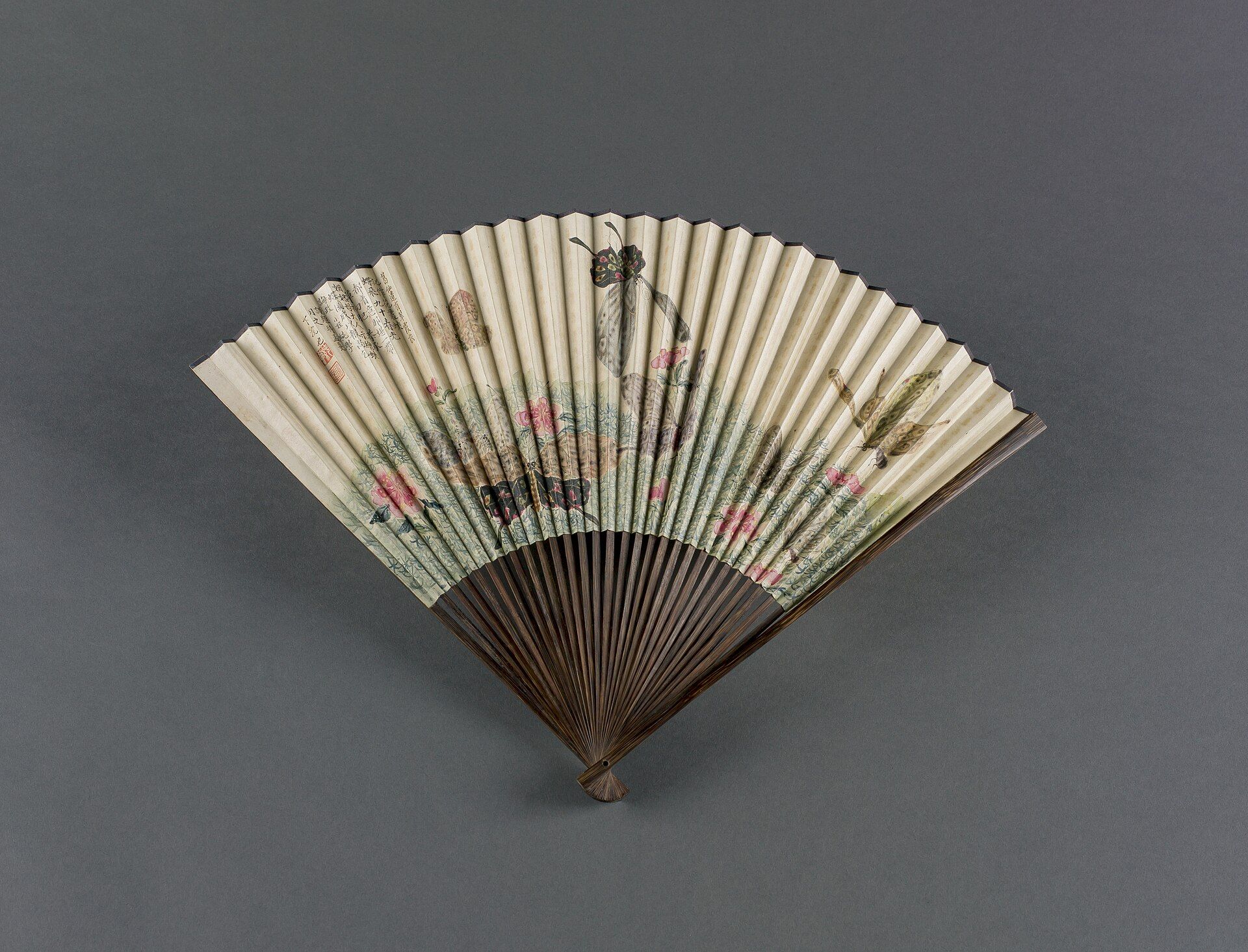 A Folding Fan