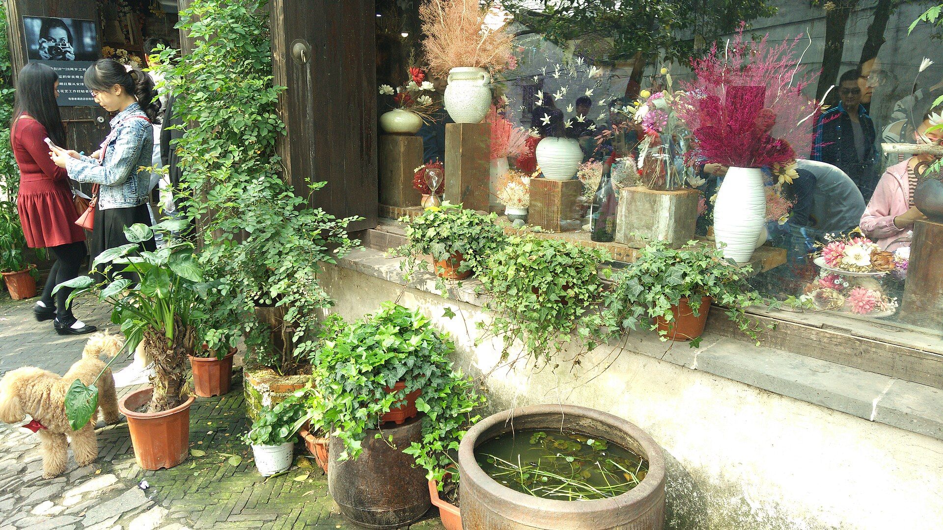 Nothing from the First Shop Inside the Gate