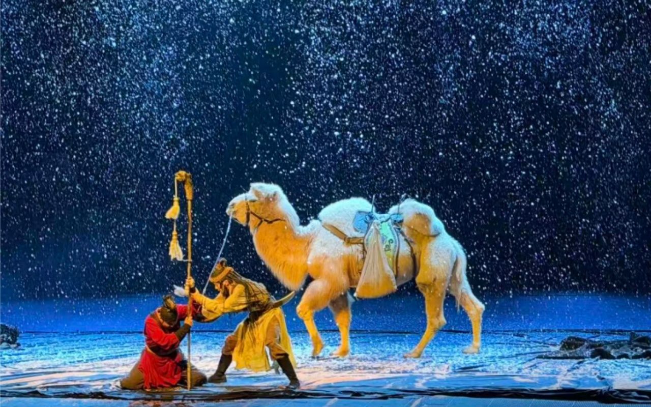Camel Bell Legend Show
