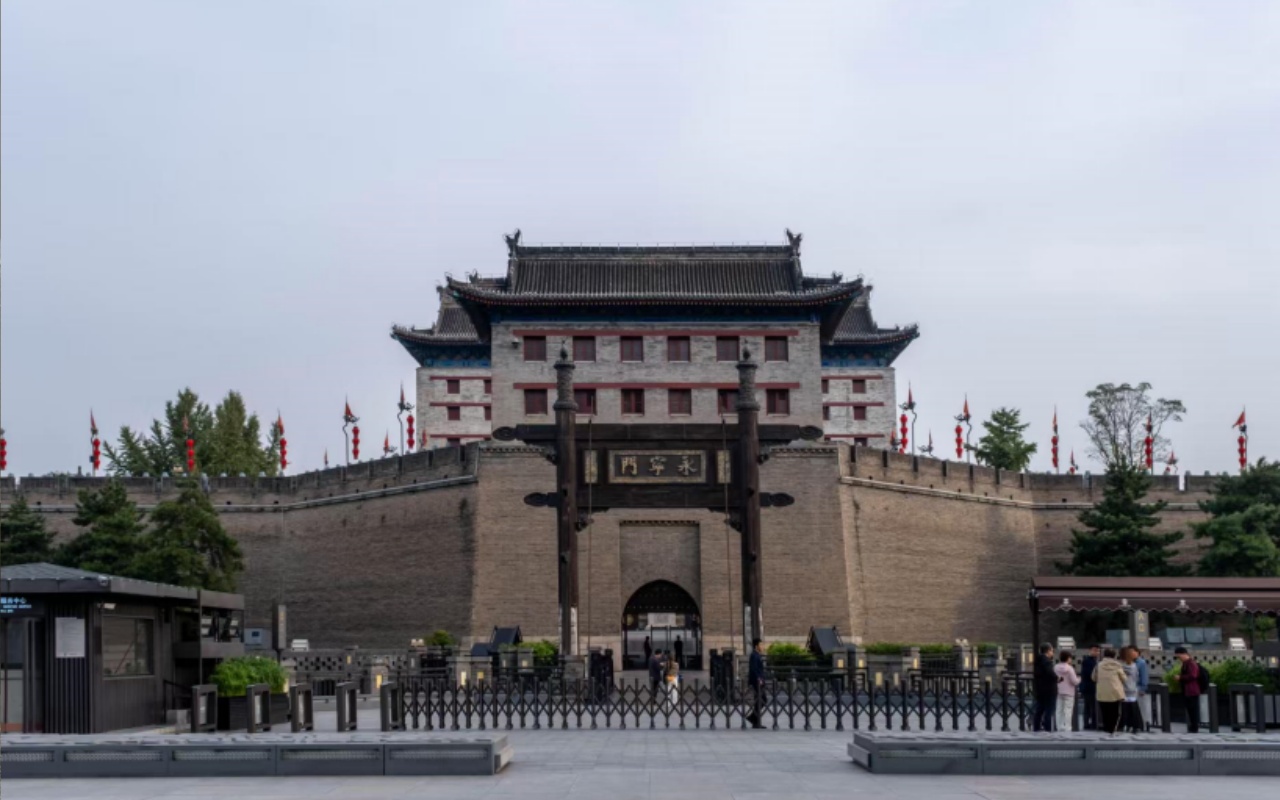Xi'an Ancient City Wall