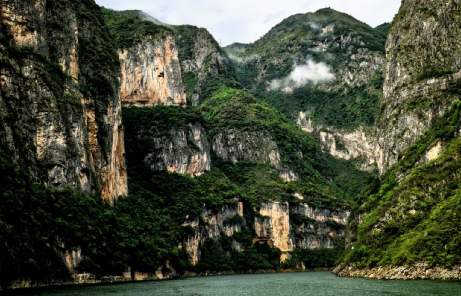Badong Lesser Three Gorges