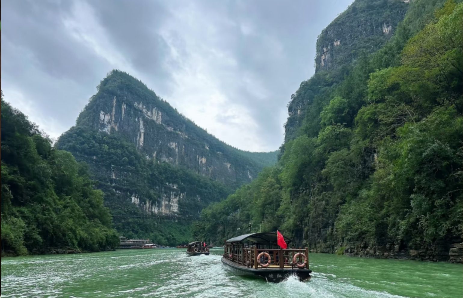 Lesser Three Gorges (Daning River)