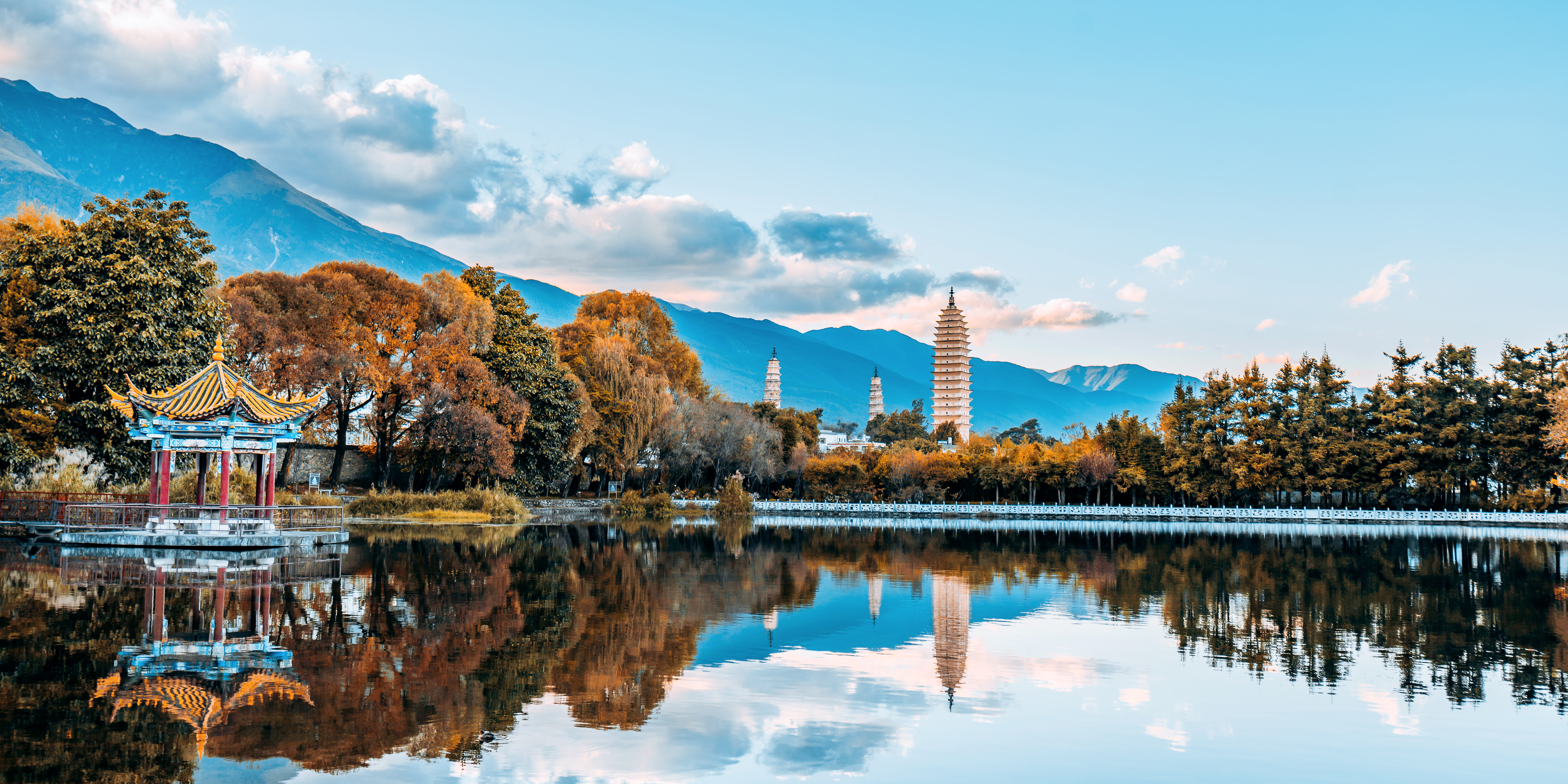 Yunnan