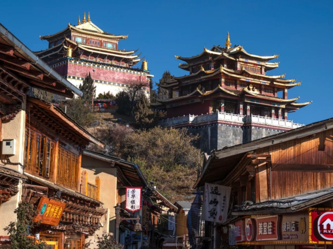 Shangri-La & Songzanlin Monastery