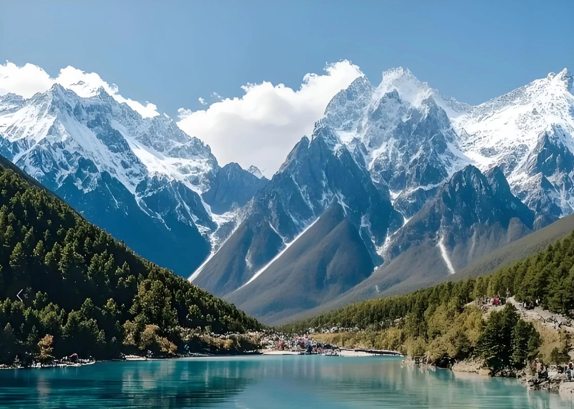 Jade Dragon Snow Mountain & Blue Moon Valley