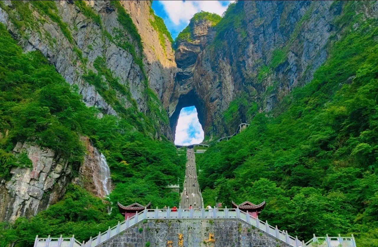 Tianmen Mountain National Forest Park
