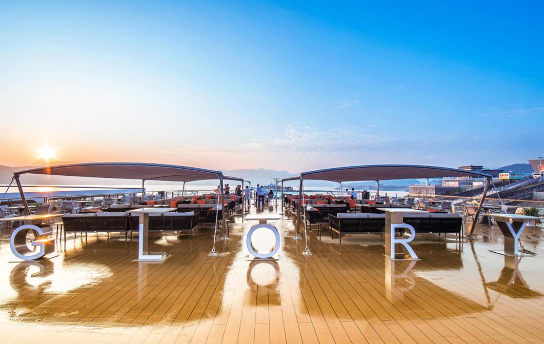 Sun Deck