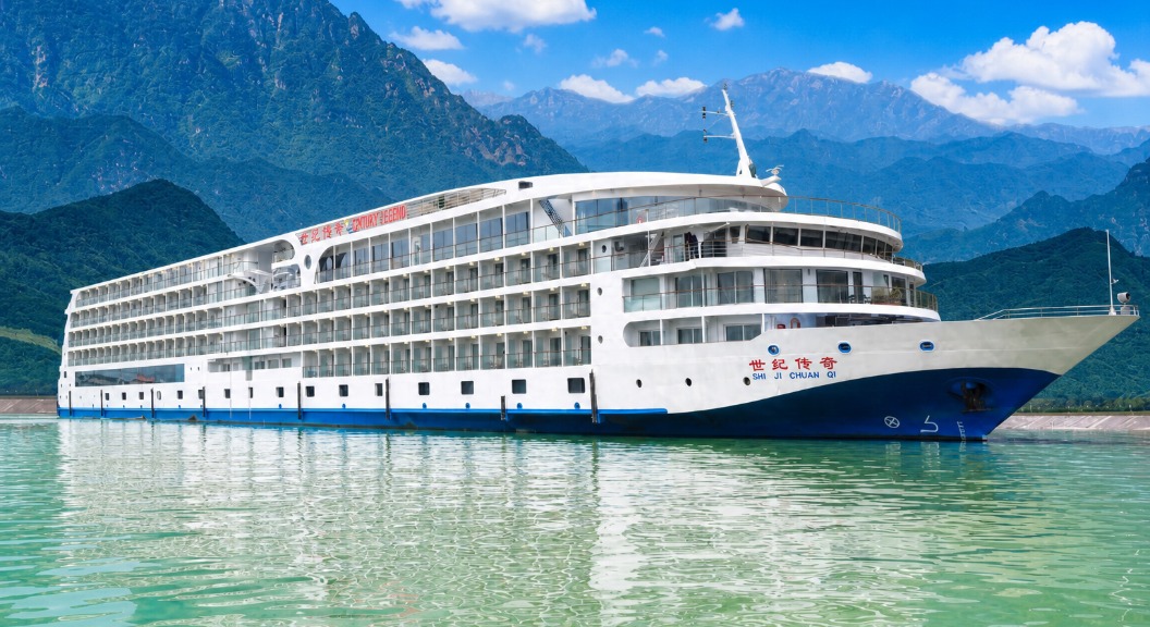 Century Legend cruise ship