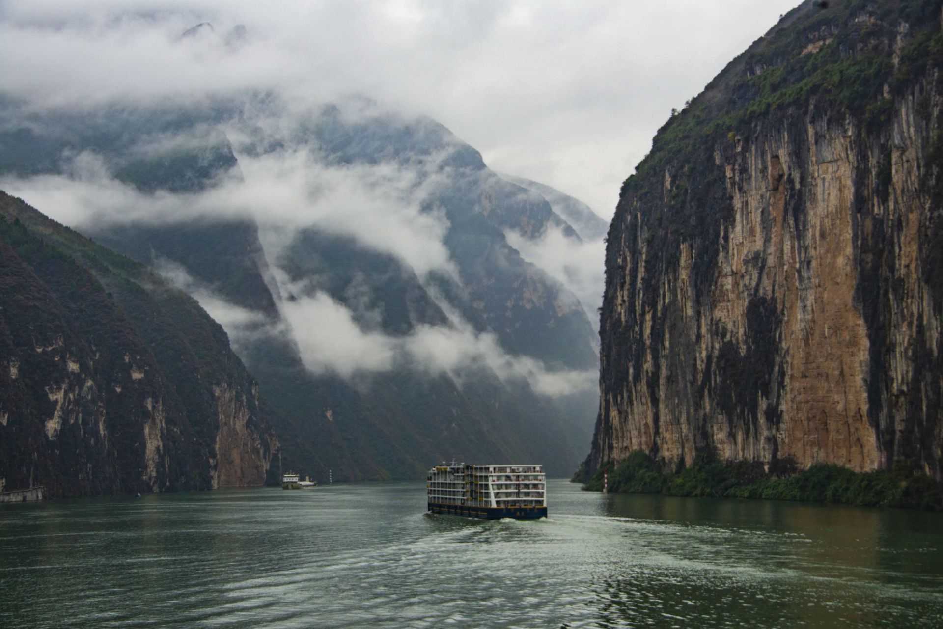 Qutang Gorge.