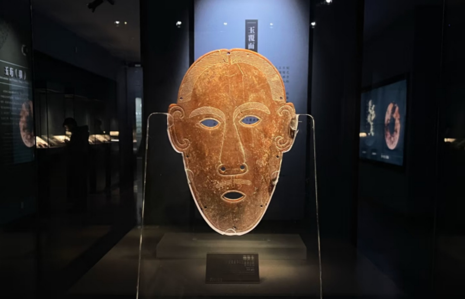 Jingzhou Musem