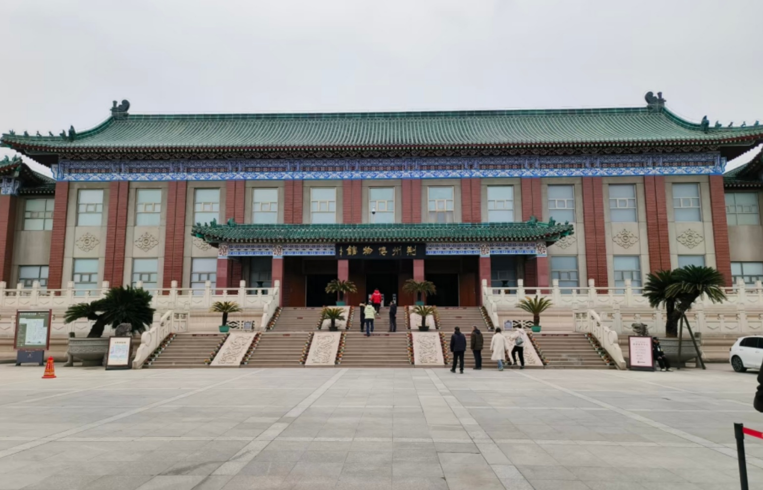 Jingzhou Musem