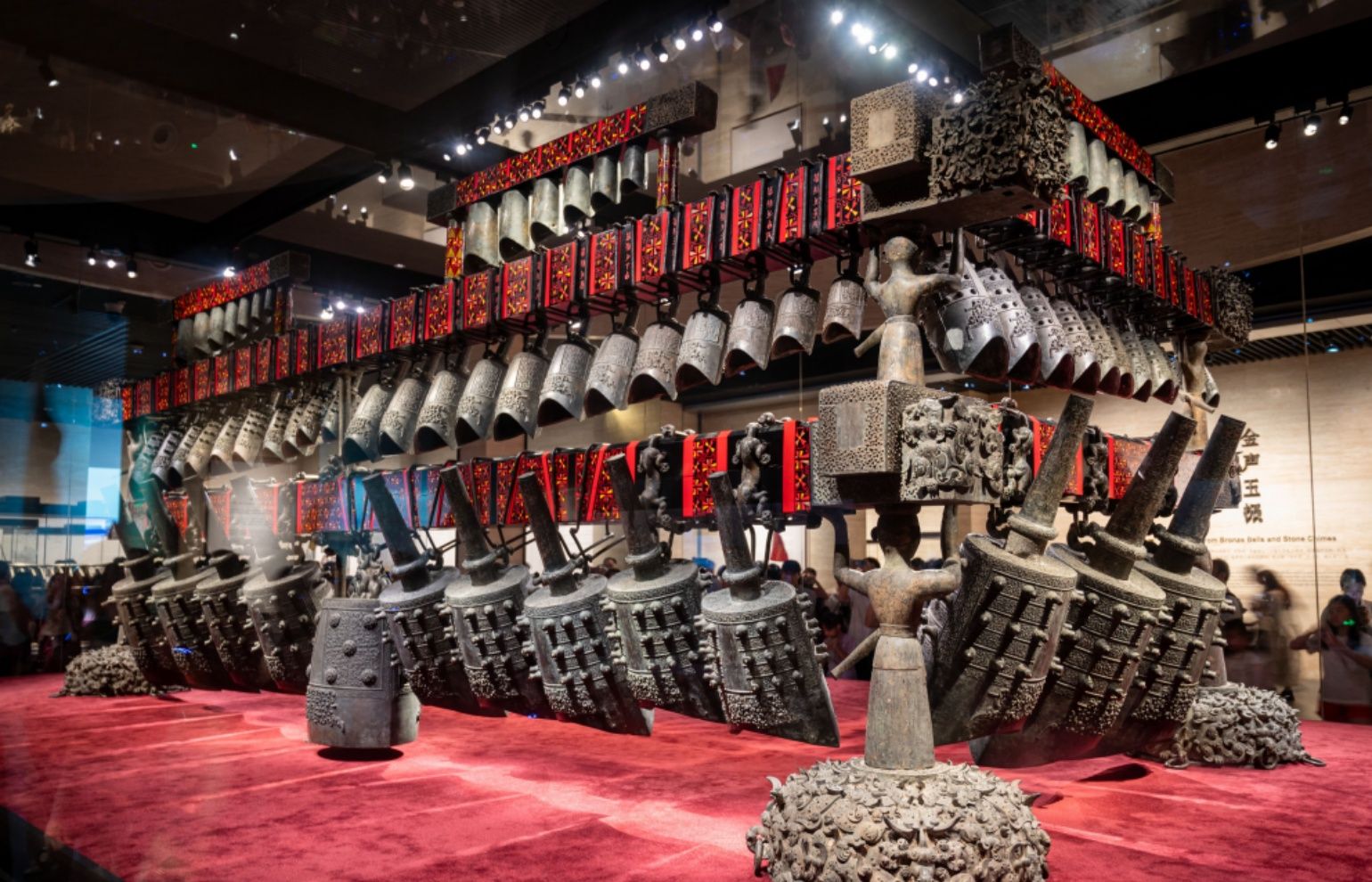 Hubei Provincial Museum