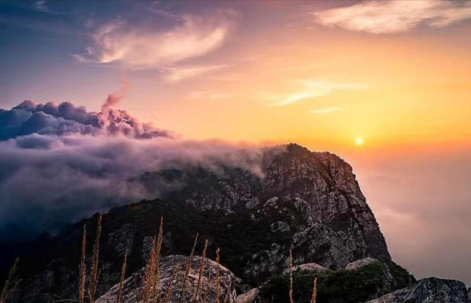 Mt. Lushan