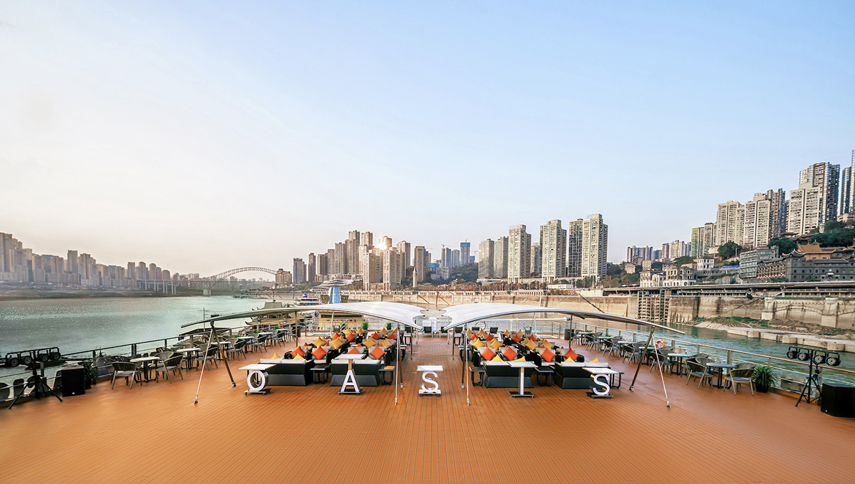 Sun Deck