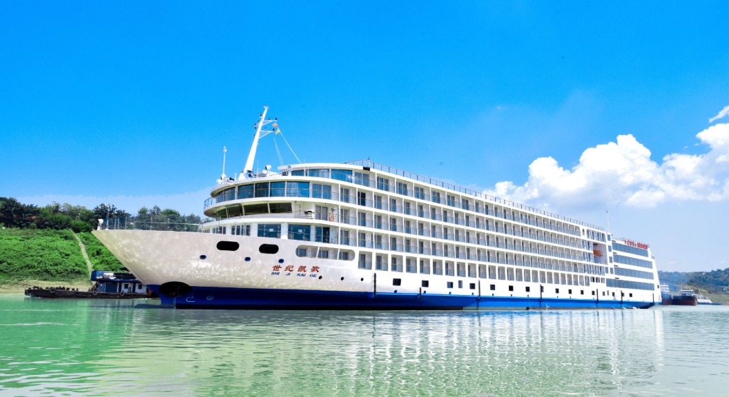 Century Victory cruise ship