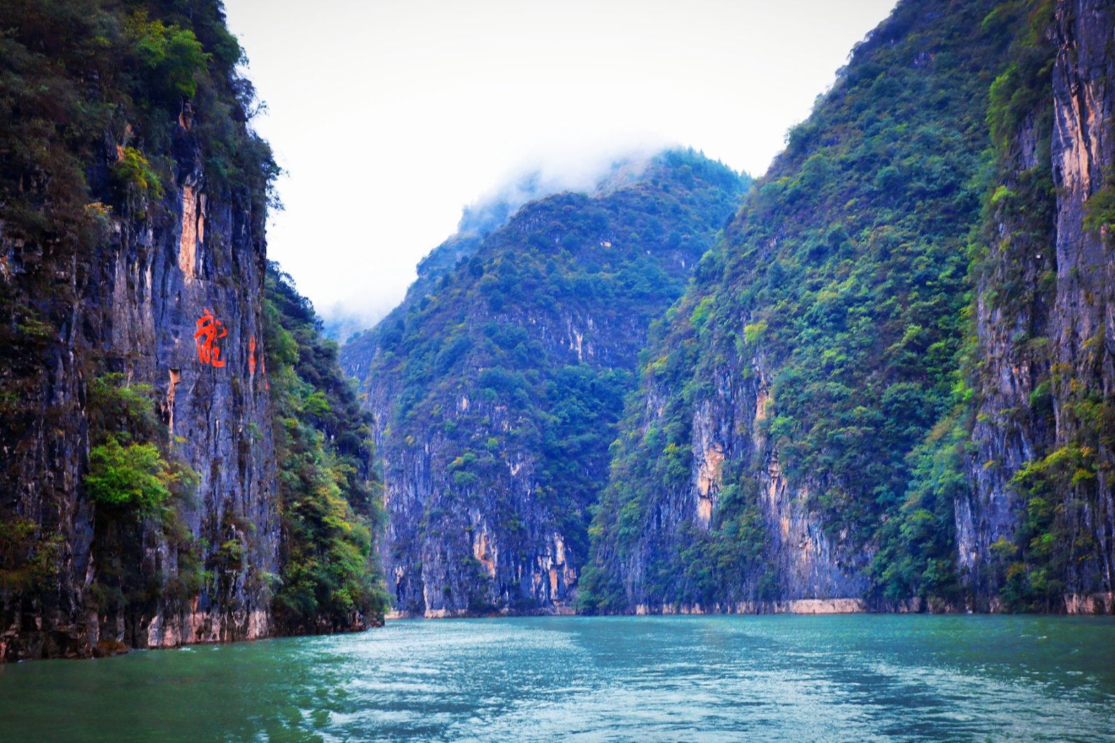 Shennong Stream