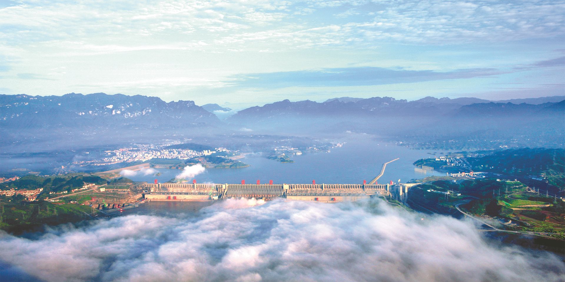 Three Gorges Dam