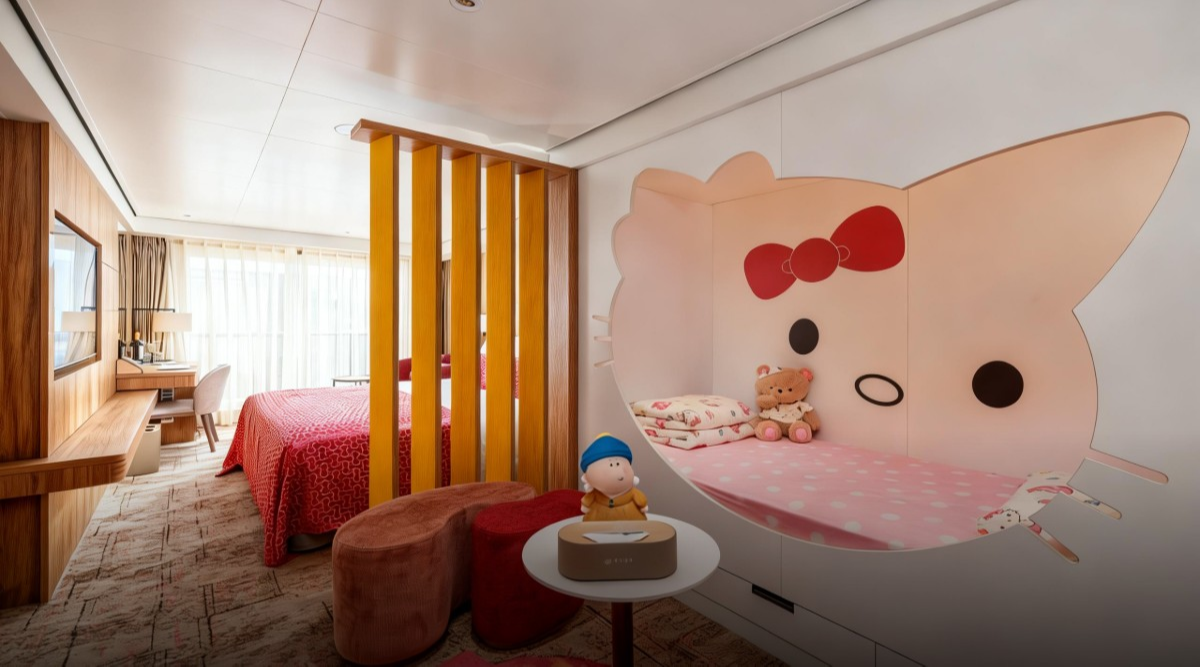 Family Suite