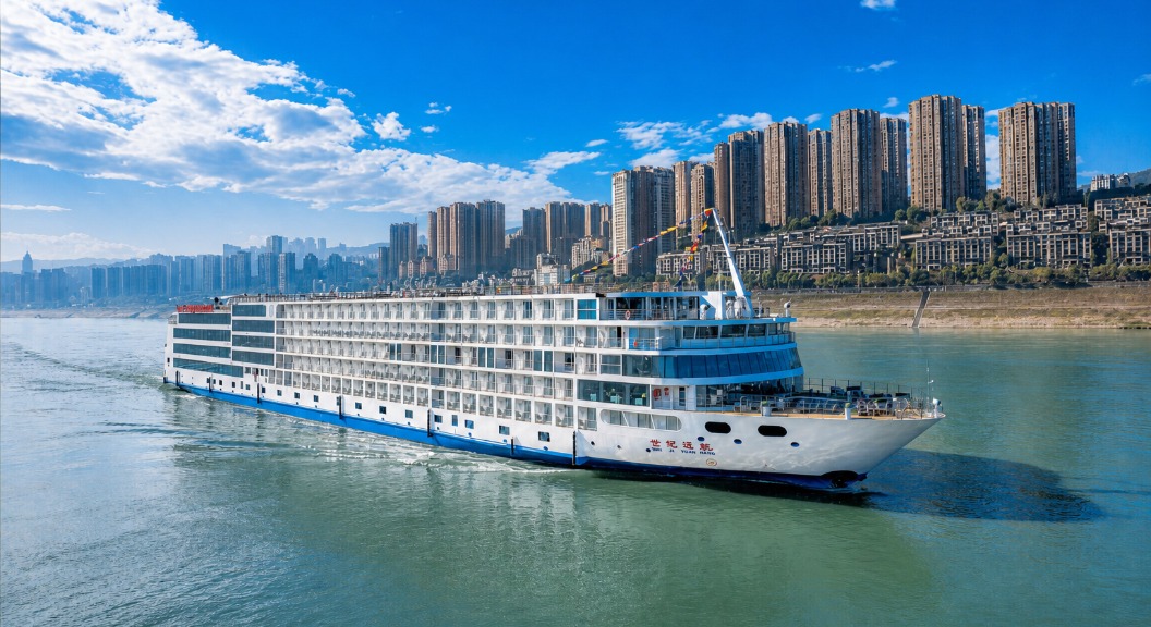 Century Voyage cruise ship