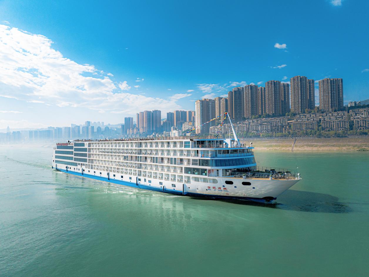 Century Voyage | 2024 Smart Yangtze Ship