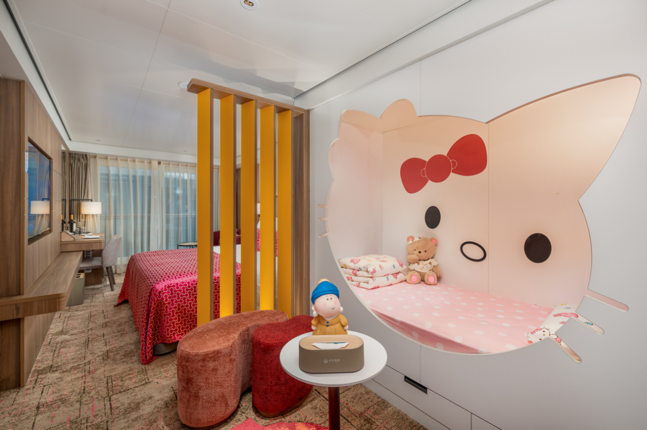 Family Suite